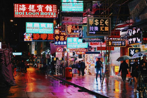 Kowloon