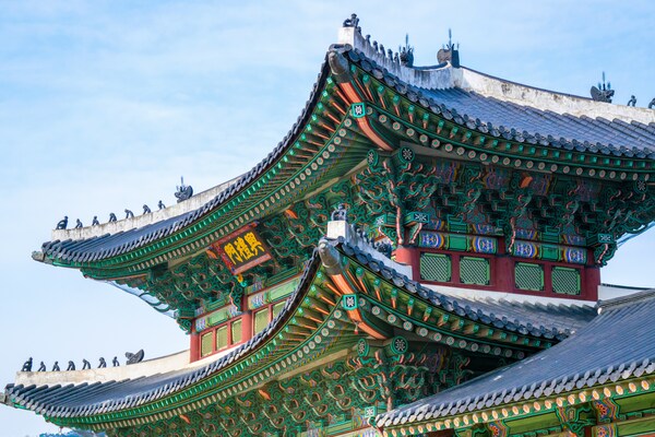 Seoul